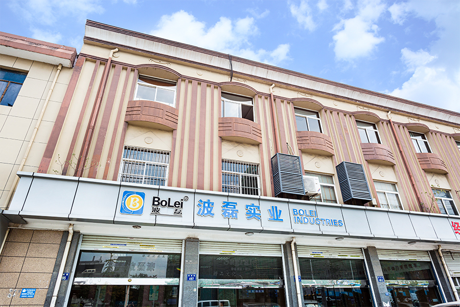 Bahagian Luar Kilang