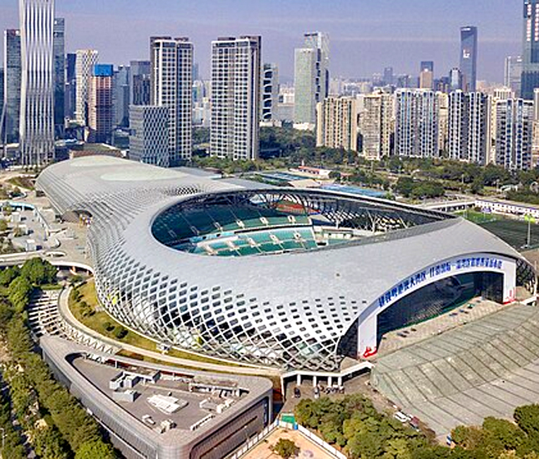 Pusat Sukan Komprehensif Badang di Shenzhen International Biovalley